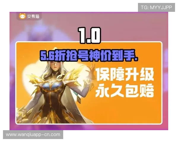 波胆1-1出场概率平台对比评测避坑防骗指南